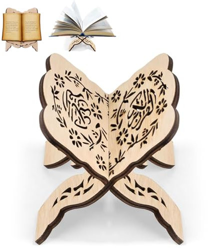 DBAILY Kochbuchhalter Ramadan Koran Buchhalter Qoran Heiliges Buchständer Holz Buchständer Halter Ständer Koran Halter Holz Bücherständer Muslimische Ramadan Tisch Dekoration Eid Al Fitr Deko