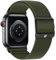 Bisikor Braided Straps Compatible with Apple Watch Band 49 46 45 44 42 41 40 38mm Women Men Stretchy Solo Loop Nylon Strap for iWatch Ultra 2 SE Series 10 9 8 7 6 5 4 (38/40/41/42, Army Green)
