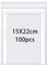 Rshuhx 100pcs Plastic Bags Resealable Clear Grip Seal Bags Heavy Duty Thicken 160μm 15cmX22cm Sealable Bags Suitable for Books Documents Clothes Jackets Shirts Hats Scarves Shoes Travel Storage