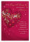 Regal Publishing Klassische Weihnachtskarte One I Love, 22,9 x 15,2 cm