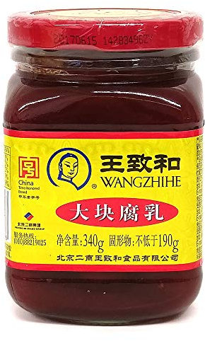 Wangzhihe Fermented Beancurd (Large Chunk) Jar 340g