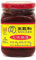 Wangzhihe Fermented Beancurd (Large Chunk) Jar 340g