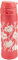 Zojirushi SM-TAE48SAPZ Stainless Vacuum Mug, 16 oz, Ume Pink