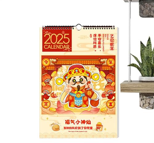 Calendrier 2025, calendrier d'organisation d'objectifs, planificateur mensuel, planificateur en papier épais, calendrier à à double pour planification, organisation, objectifs, grand