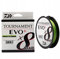Daiwa Tournament x8 Braid EVO+ 0.10mm, 6.7kg/14.7Lbs, 135m, Chartreuse, Geflochtene Angelschnur, 12761-010