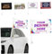 Drapeaux de Voiture Personnalisés Naispanda 30x45cm, Décor, Concevez Votre Propre Logo Photo Texte Mots, Drapeaux de Fenêtre pour les événements Sportifs Patriotiques Défilés