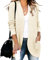Saodimallsu Damen Lose Open Front Strickjacke Langarm Lässige Leichte Weiche Strickpullover Mantel mit Taschen (Mittel, Apricot)