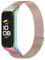 Vancle Armband für Samsung Galaxy Fit 2 Armband für Damen Herren, Magnetisch Metall Edelstahl Ersatzarmband Verstellbar Sport Uhrenarmband für Samsung Galaxy Fit 2, Bunt
