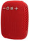Yunir HD Bluetooth Speaker, Stereo Sound Waterproof Cycling Small Speaker with Bike Bracket, Portable Wireless Mini Speaker Support Memory Card Radio, for Cycling, Party, Outdoor (Red)