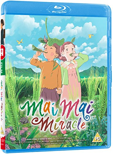 Mai Mai Miracle (Dual Format)
