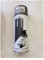 Peinture aérosol Gris Métallisé
