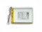 AURUM Akku kompatibel mit Babyphone GHB ABM700 ABM720-5000mAh