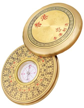 Toddmomy Tragbarer Chinesischer Feng Shui Kompass aus Langlebiger Legierung Kompakt und Leicht für Camping Wandern und Outdoor Navigation Traditioneller Runder Luopan mit Deckel