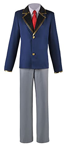 Anime Oshi no Ko Cosplay Kostüm