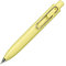 Mitsubishi Pencil Uni-Ball One P UMNSP05.28 Gelschreiber, 0.5, Banane