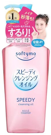 Kose Softymo Japan Makeup Remover Cleansing Oil 240ml,Remove Makeup Effortlessly & Impurities From Your Face,Facial Cleanser,Makeup Remover (Speedy Makeup Remover)