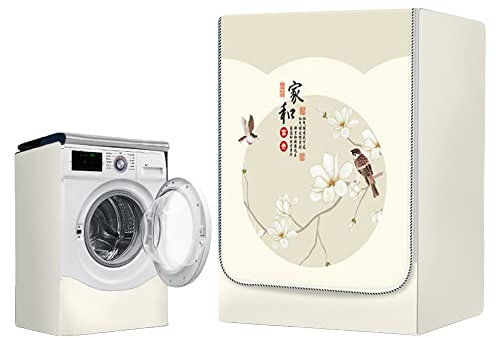 FANSU Fleur de Lotus Couvercle pour Machine à Laver ou sèche-Linge à Tambour, Housse pour Machine Lave-Linge avec Fermeture éclair Couvercle de Protection, Imperméable (4-7,5kg,Élégant)