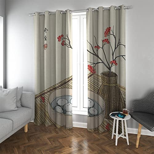 Deertweet Home Rustikale Vorhänge Asiatische Tradition Elemente Chinesisch Beige Hintergrund Verdunkelungsfenster Vorhänge Wohnzimmer 2 Paneele bringen warm und glücklich H138xB117