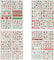 Naler Christmas Nail Stickers, 24 Sheets Xmas Nail Art Decal Decoration Accessories Decal for Women, Girls, Ladies Christmas Decoration