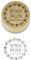 Frau WUNDERVoll® Stempel - ÖFFNEN FREUEN GLÜCKLICHSEIN - Holz, Schrift-/ Motivgröße: Ø 3,5cm / Weihnachten, Adventskalender, Handstempel, Motivstempel, Dekostempel, Geschenke, Hochzeit, Gastgeschenk