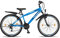 Talson 26 Zoll Mountainbike Fahrrad MIT 21-Gang, Gabelfederung & Beleuchtung Blau