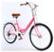 VHVYWY 24 Zoll Damen Cityrad, Fahrrad Stadtrad Klapprad Erwachsene Jugendliche für Faltrad, 7 Gang Schaltung Klappfahrrad für Sport Outdoor Radfahren Pendeln Camping Pink