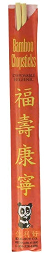 Set of 200 Chopsticks, 200 Units