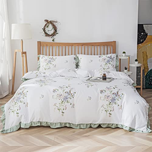 Herside Blumen Bettwäsche 155 x 200 cm mit Rüschen Dekoration Bettwäsche Set Mikrofaser Bett Set Super Weiche Bettbezug und 1 Kissenbezug 80x80cm, Blumen