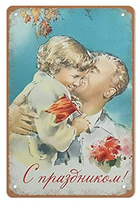 Sowjetischer Vintage-Gruß der 1960er Jahre, Vintage-Schild, Mayday-Schild, Sammlerstück, sowjetische Propaganda, Vintage-Stil, Wanddekoration, Geschenk für Mutter, Vater, Freunde, Blechschild, 30 x 40