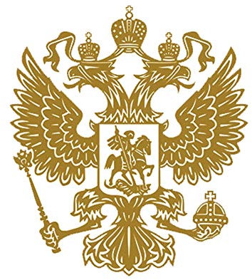 Coat of Arms of Russia Car Body Sticker Decal Russian Federation Eagle Emblem - Golden