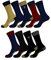 Serge Blanco Homme Serge Blanco Chaussettes Ser/Chvx9 Chaussettes, Noir/Bleu/Or/Rouge/Gris, 39-42 EU