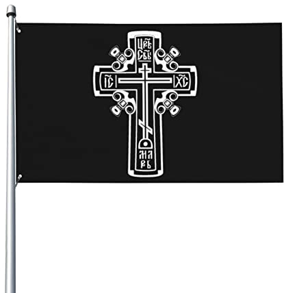 Bandera de cruz cristiana ortodoxa de 3 x 5 pies, bandera de casa, bandera de jardín, banderas para exteriores, bandera de patio, bandera de barco, sin asta de bandera