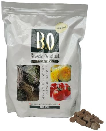 Fertilizante Biogold Original de 2,4 kg para Bonsáis, Abono Fermentado de Liberación Inmediata sin Olor