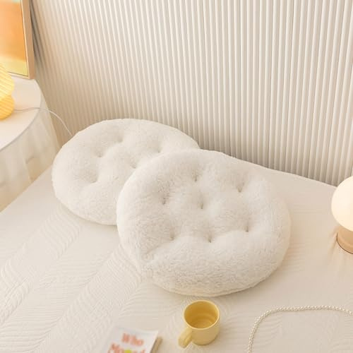 Generisch 2er-Set Runde Stuhlkissen mit Memory Foam 26x26 cm, Weiche Plüsch Sitzkissen für Rattanstühle Outdoor, Braune Gartenstuhlkissen, Waschbare Stuhlauflage für Garten, Terrasse (Weib)