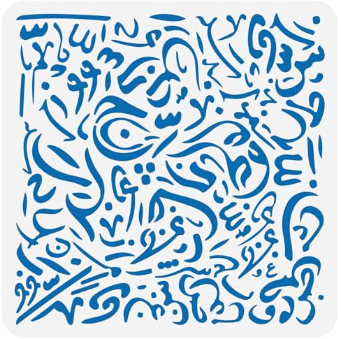 FINGERINSPIRE Arabisches Alphabet Kalligraphie Schablone 30x30cm Unordentliches Schreiben Plastik Wörter Muster für DIY Handwerk und Haus Wanddekor