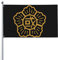 Emblème de la République du Rif 0,9 x 1,5 m Patio Jardin Drapeau Décoration Intérieure Simple Face Imprimé Drapeau