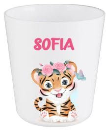 Verre enfant personnalisé maternelle, anniversaire ...