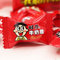 Le lait goûte les bonbons mous farcis Boules de lait frais croustillantes Collations chinoises (1000g)