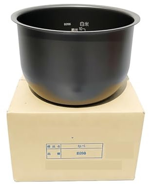 WHDEKGD Electric Rice Cooker Inner Pot Compatible For Zojirushi B266 (5 Liters) Replacement Parts NP-HBH/HLH/HBQ18C Inner Pot Electric Rice Cooker Accessories Kitchen Tools