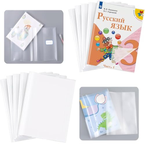Prmape 20er Set Buchumschläge Schulbücher, Transparenter Wasserdichte Buchumschlag A4, Extra Stabil Höhe 45.6 * 29.9cm Durchsichtige Buchumschläge DIN A4 für das Home Office der Schule