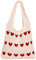 DKIIL NOIYB Gestrickte Umhängetasche Gehäkelte Einkaufstasche Herz Handtasche Hobo Bag Strick Tragetasche Häkeltasche Herz Strandtasche Tote Bag Teenager Mädchen Shopper Tasche (A2-Aprikose)