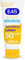 E45 LSF 50 Sun Care Kids & Baby Sensitive Lotion, 180 ml