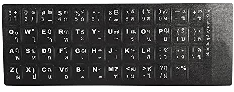 Elprico Thai-Tastaturaufkleber, Wasserdicht, Schwarz, PVC, 10 bis 17 Zoll, Laptop, Desktop-PC