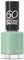 Rimmel London, 60 Sec, Esmalte de uñas, 154 Shell Yeah!!, 8 ml, El embalaje puede variar