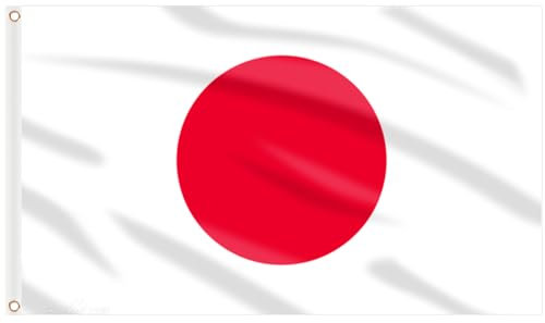 AhfuLife Grande Drapeau Japonais 90×150cm, 2Pcs Drapeau Japon Double Face avec œillet en Laiton en Polyester pour Décoration Coupe du Monde Euro Football Fête Nationale Fête Jardin