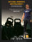 Kettlebell Workouts And Challenges 4: The most bang for your buck from the world's best workouts