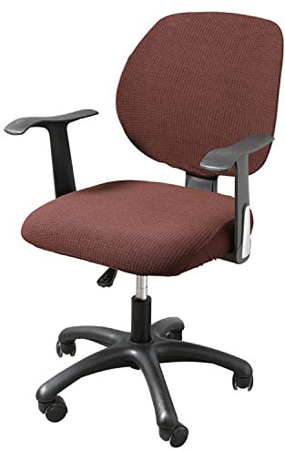 Putniu Bürostuhl Bezug, Stuhlhussen, Elastisch Stuhl Hussen Stuhlüberzug Bürostuhl Husse, Waschbarer Schonbezug für Bürostuhl, Universal Stretch Stuhl überzieher Chair Cover Stuhl überzug (Braun)