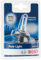 Bosch HIR2 (9012) Pure Light Lampe - 12 V 55 W PX22d - 1 Stück
