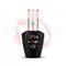 SPN Nails Professional 869 Ciao Bella! Light Pink UV LaQ Gel Nail Polish 8ml, Semi-Transparent, Medium Thick, Soak Off UV/LED Lamp, Quick-drying Salon-Lasting Manicure,Nail Art DIY at Home