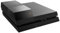 Demiawaking Nuovo Data Bank gioco per PlayStation 4 Periferiche Accessori Enclosure Disco Rigido per PS4